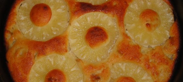 запеканка Ромашка