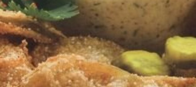 Соус из хрена с брусникой