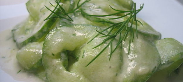 Гамбургер вегетарианский