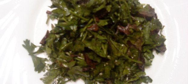 Приправа для первых блюд