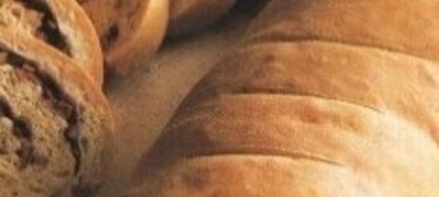 Хлеб с орехами и оливками