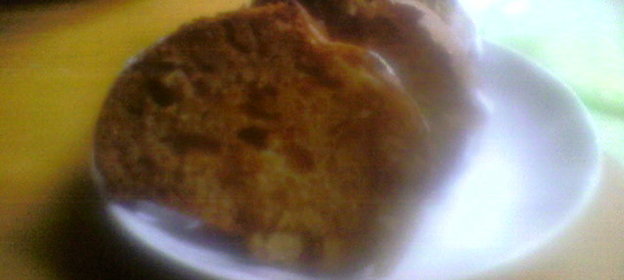 кекс Негретос