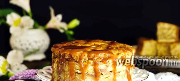 Мраморный карамельный кекс на сыворотке