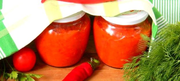 Паста из сладкого перца