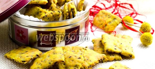 Печенье из кукурузной муки