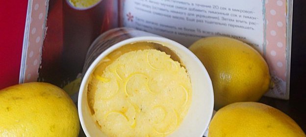 Кекс с лимонной цедрой