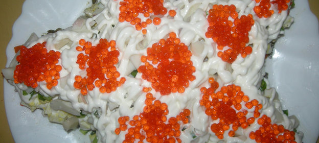 Салат Морская звезда