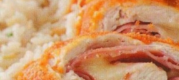 Курица от лучшего повара (Кордон Блю)