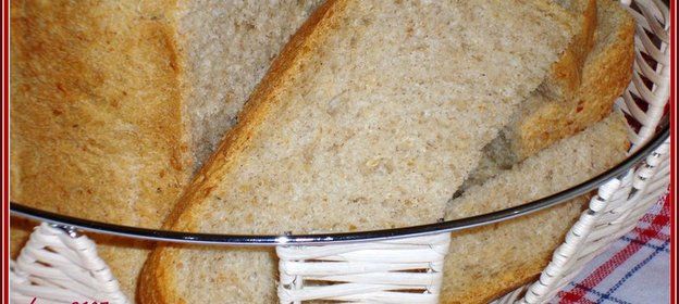 Хлеб отрубной с кунжутом (вариант для Х/П)