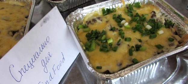 Запеканка ассорти