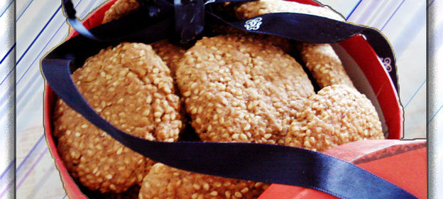 Ко встречe в Гиссене - КУНЖУТНО-КАРАМЕЛЬНОЕ ПЕЧЕНЬЕ для хрустенья!