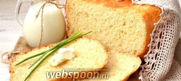 Ароматный молочный хлеб в мультиварке
