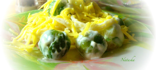 Спагетти BORGES с брюссельской капустой в сливочном соусе