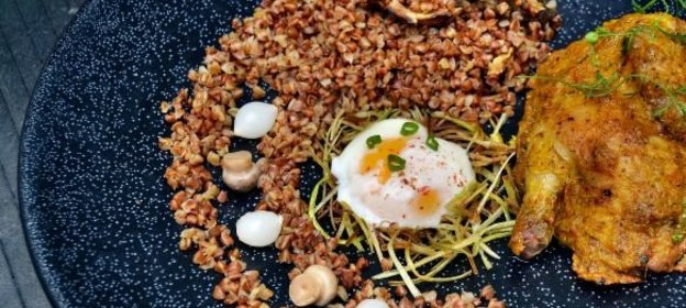 Кебаб из курицы