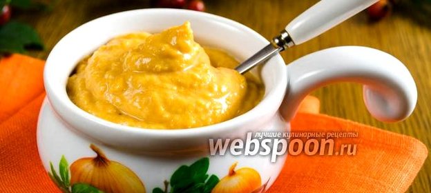 Соус-дип из тыквы