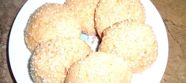 Печенье Ароматное