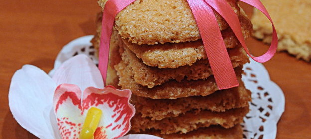 Печенье на рассоле