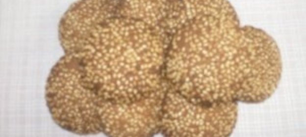 Печенье Кунжутное