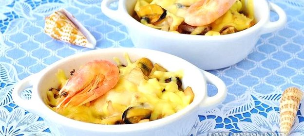 Морской коктейль запечённый в духовке