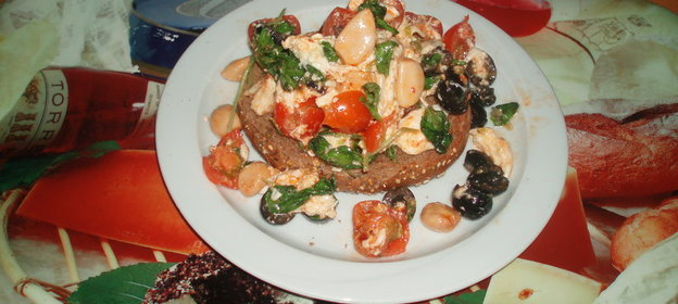 Салат Средиземноморский