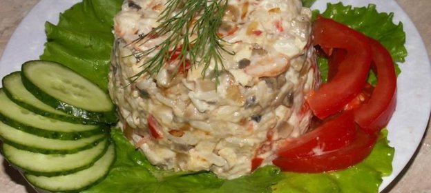 Салат Средиземноморский