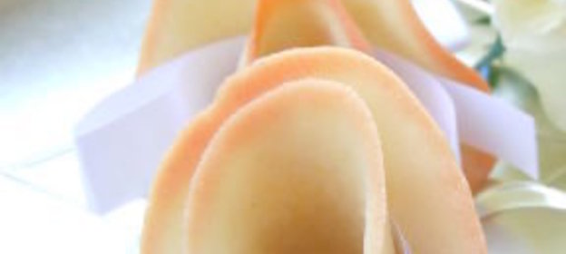 Китайское печенье с предсказанием