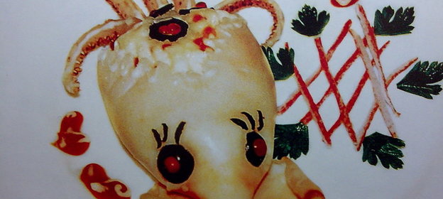 СалатКальмар в сетях