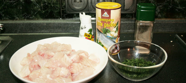 Морской язык (упрощ.)