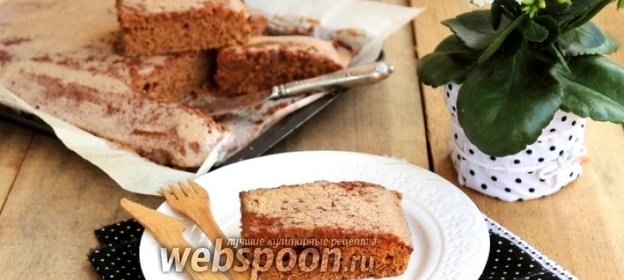 Шоколадный кухэн