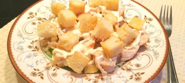 Быстрый салат а ля Цезарь