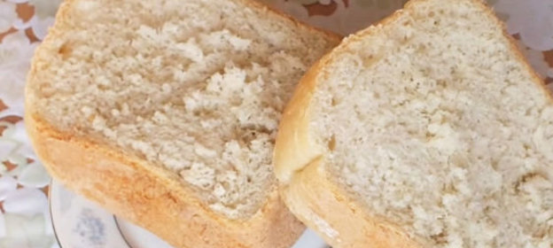 Соус польский