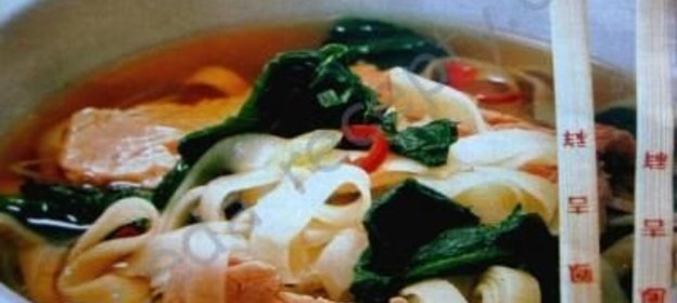 Лапша по-пхеньянски (пхеньяннэнмен)