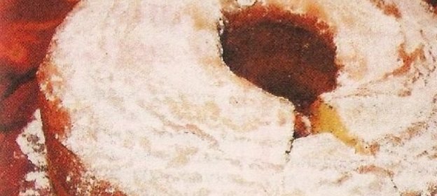 Ванильный кекс