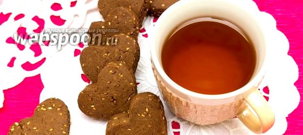 Шоколадное печенье с кунжутом