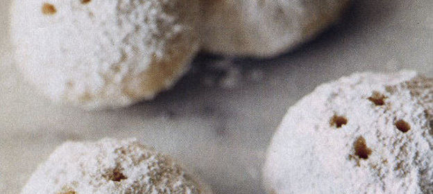 Печенье «Пуговки»