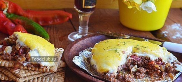 Мясная запеканка с соусом бешамель