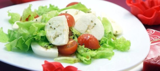 Салат «Влюбленная итальянка»