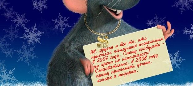 Соус Ткемали