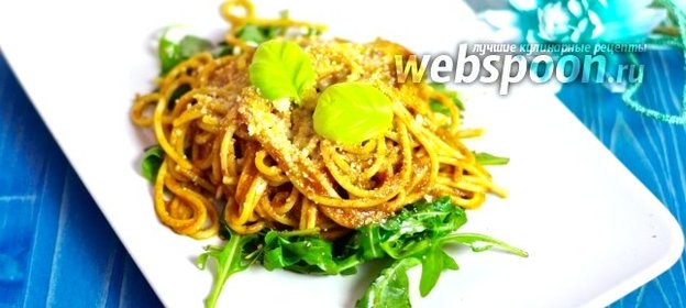 Спагетти с помидорами черри и кедровыми орешками