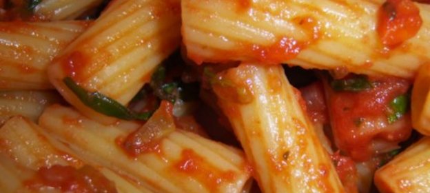 Томатная паста ди пьяза сантелалия