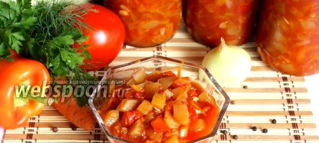 Салат из кабачков и моркови на зиму