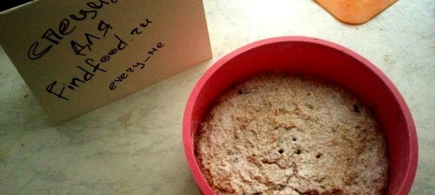 Пирог из черствого хлеба с изюмом