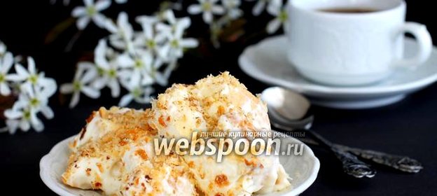 Десерт из слоёного теста