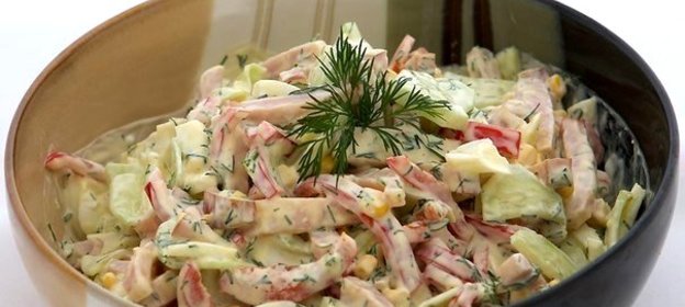 Салат с ветчиной и перцем