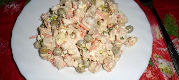 Салат Послепраздничный