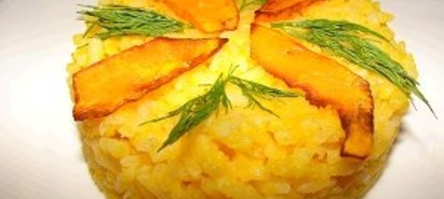 Тыквенный рис