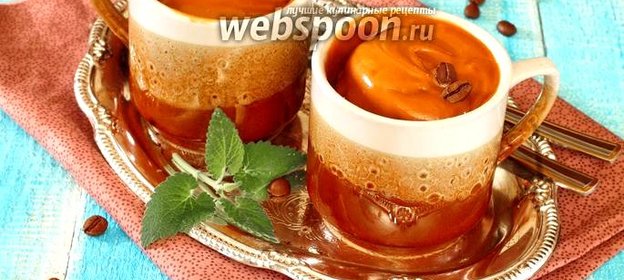 Кофейно-сметанные кексы в микроволновке