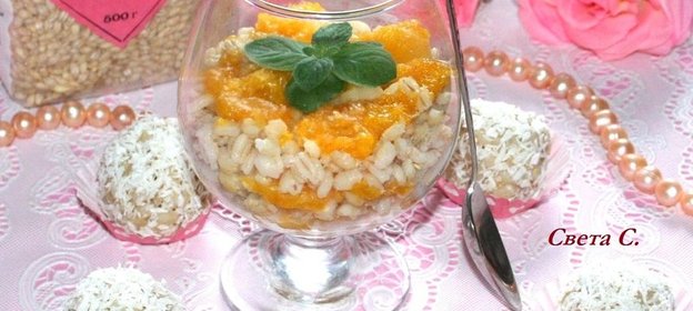 Жемчужный десерт и перловые «Рафаэлло»