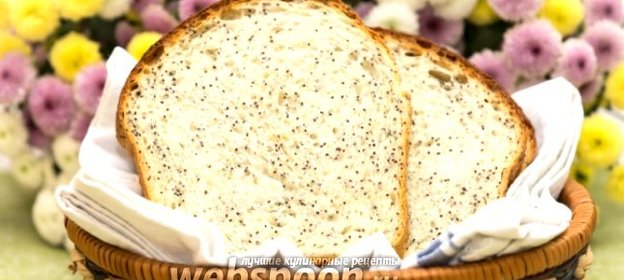 Маковый хлеб