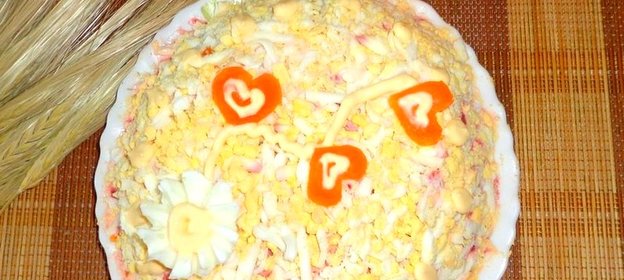 Салат с гусиной грудкой